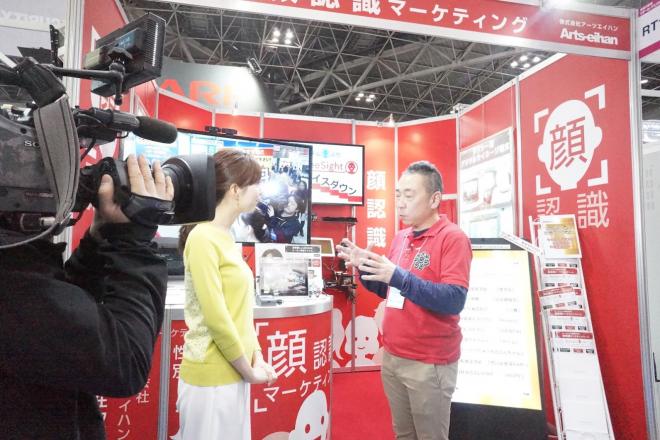 デジタルサイネージジャパン2017に出展いたします