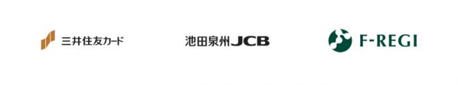 株式会社エフレジは、吹田市にF-REGI 公金支払いを提供し、ネット上での各種税金のカード納付を開始