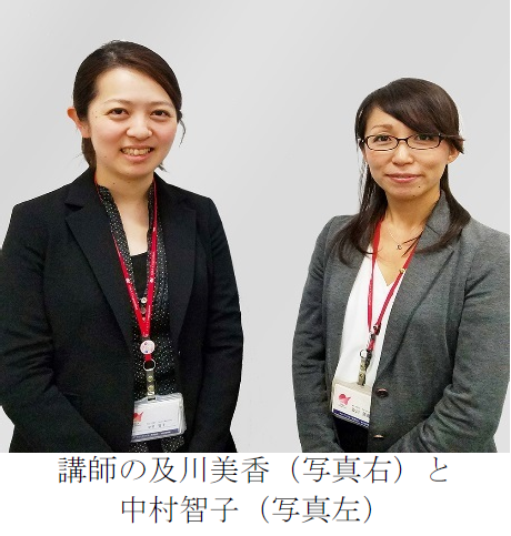 4年連続！人材育成・復興支援活動の一環として、宮城県志津川高等学校で就職者・進学者向け研修を開催