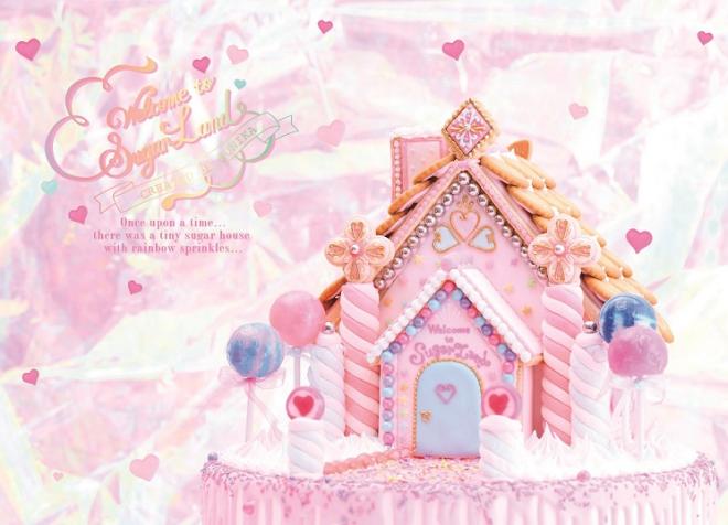 7/1(土）～キデイランド原宿店でKUNIKA【Welcome to SugarLand】開催！