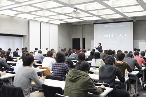 施設長・管理者が「知らないと損」をする 『介護運営マネジメント丸ごと研修会』を開催