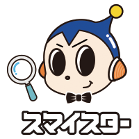 「金運」を上げたいなら玄関に○○!!