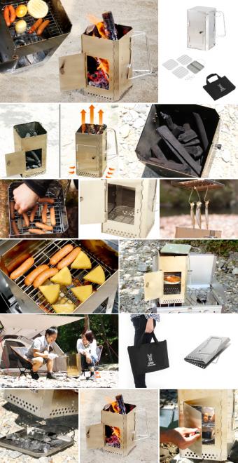 1台4役の火起こし器でデキるBBQ幹事に！燻製、ピザ調理までできる「すごいよカオルさん」発売。