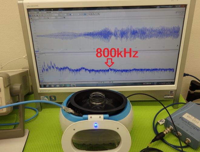 表面弾性波を利用した、超音波制御技術