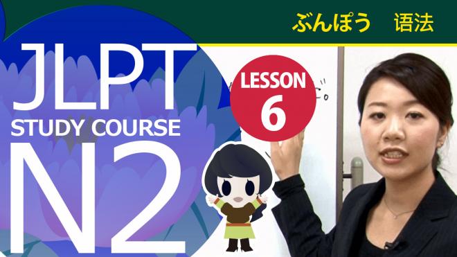 「日本語教育e-learning 展示会」及び「日本語教育教材展示会」に出展します。