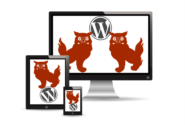 サイバーテック沖縄、Web CMS「シーサーCMS」をリリース