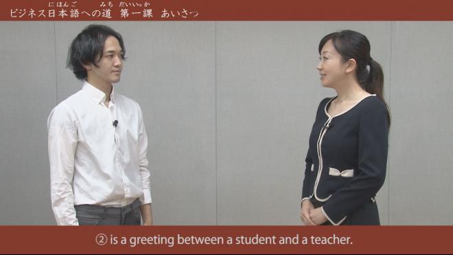 「日本語教育e-learning 展示会」に出展とセミナープレゼンテーション