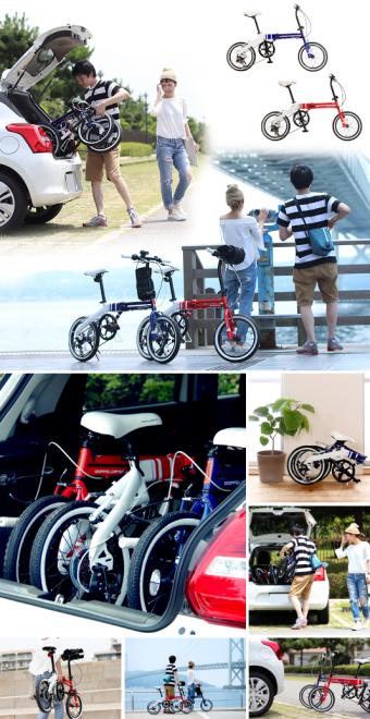 小さく折りたためるから、車載も室内保管もより気軽に。都会暮らし向けに最適化した16インチ自転車発売。