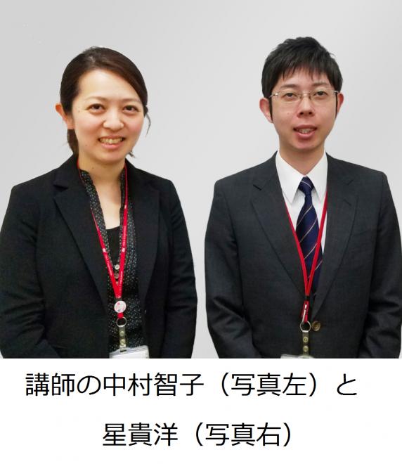 2年連続！宮城県主催の「宮城県IT産業事務系人材育成事業」を受託