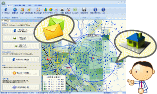 簡易エリアマーケティングソフト「楽商地図 ver1.4」発売 ～マップクエスト～