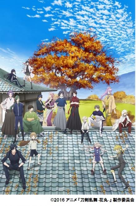 9/29（金）～キデイランド全国5店舗で『刀剣乱舞-花丸- in KIDDY LAND其の二』開催！