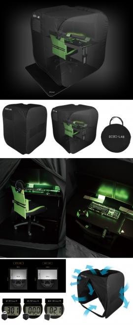 ディスプレイに一点集中できる深い没入感を。閉鎖ゲーミング空間を作れる「ぼっちてんと」2.0発売。