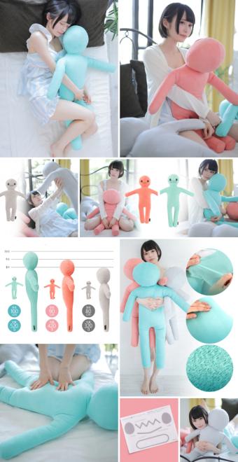 寂しがり屋さんに使ってもらいたい、お部屋の中の小さなパートナー。人型の抱きまくら「わたびと」発売。