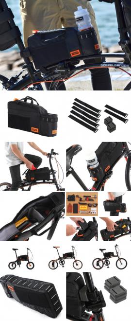 自転車のデッドスペースが荷物入れに早変わり。普通の小径車が旅仕様になる「トップチューブバッグ」発売。
