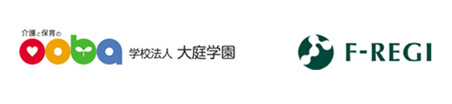 学校法人大庭学園は「 F-REGI 寄付支払い 」を導入し、インターネットでの寄付金募集を開始