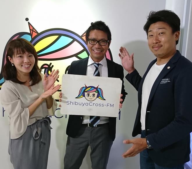 当社代表 川合がラジオ番組『Business Beyond @Shibuya』に出演いたしました！