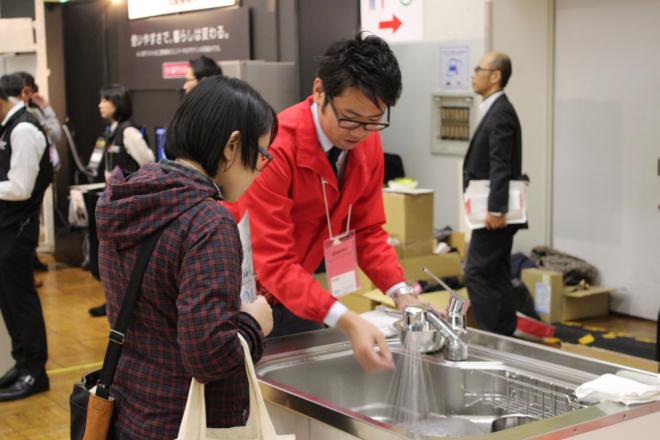 視覚障害者向け総合イベント「サイトワールド 2017」にキッチンを出展