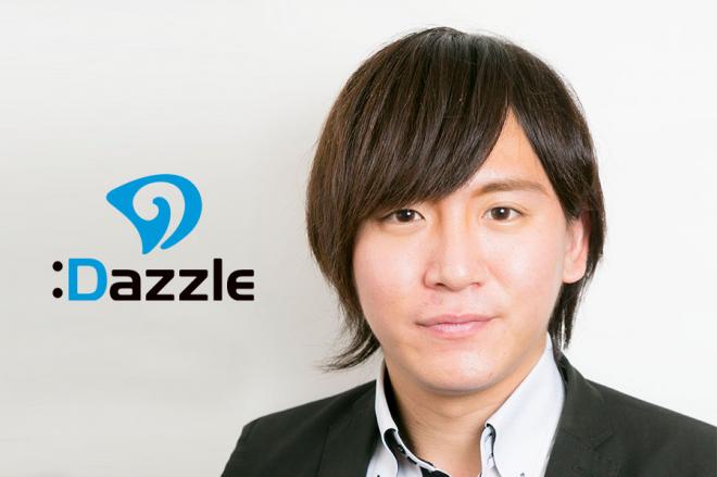 VR業界のリードプレイヤーがVRの未来について語る!MUTEK.JPにダズルCEO山田泰央が登壇!