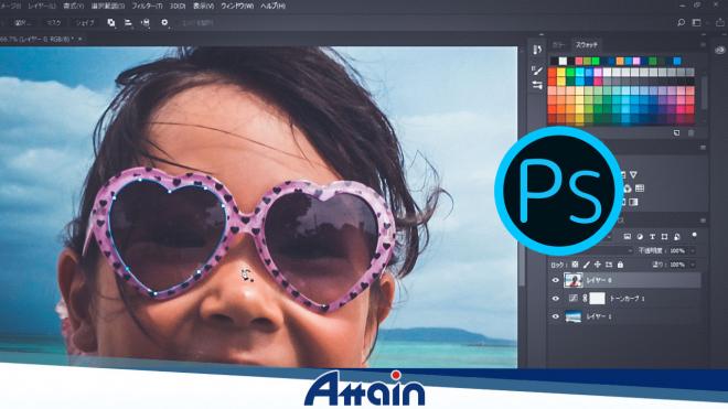Adobe Photoshop CC 2018教材をオンライン学習プラットフォームUdemyに公開