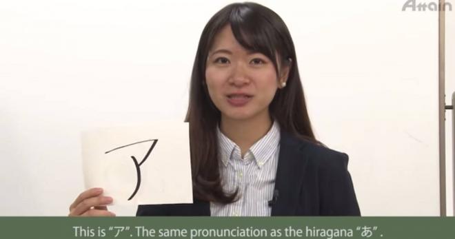 日本語学能力試験学習教材「オンライン日本語」ベトナム語字幕版が全コース講座に拡充し完成