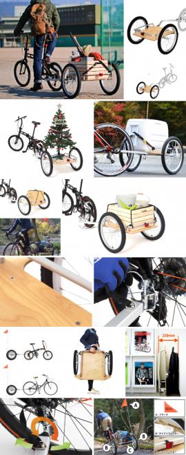 自転車でも灯油やクリスマスツリーを買いに行ける！荷台底が頑丈な「ウッディサイクルトレーラー」発売。