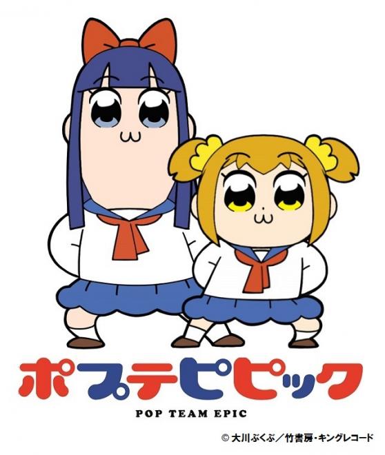 キデイランド10店舗に「ポプテピピック」コーナー初登場！！ 