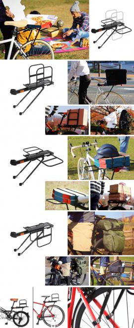 パーティーのピザは自転車で持って帰ろう。荷物の量や形に合わせて変化する、角度可変型リアキャリア発売。