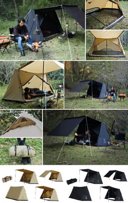 野営用のミリタリーテントを現代風にアレンジ。焚き火が似合う「パップフーテント」登場。