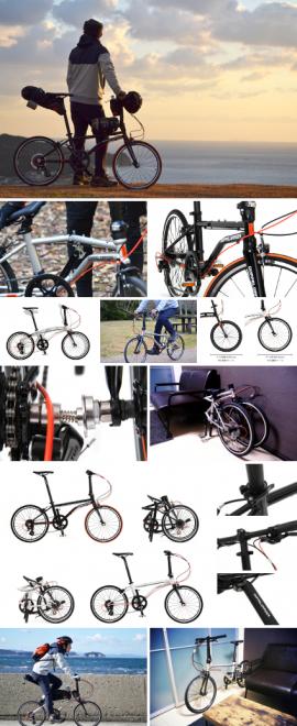 20年楽しめる自転車