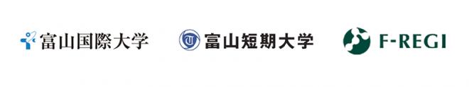 学校法人富山国際学園は「 F-REGI 払込支払い 」を導入し、インターネットでの出願受付を開始