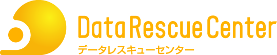 データレスキューセンター、データ復旧事業における設備投資などを目的に資本金を4,000万円に増資