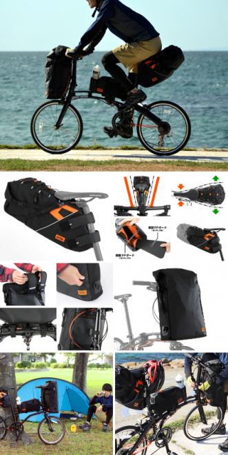 カゴも荷台もない只の移動手段から、旅の相棒に昇格。サドル＆ハンドルを有効活用できる大容量バッグ発売。