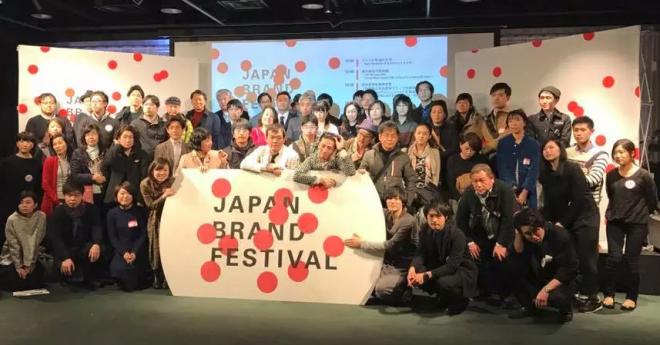 ジャパンブランドのさらなる発展のために。「JAPAN BRAND PRODUCER養成講座」を開催