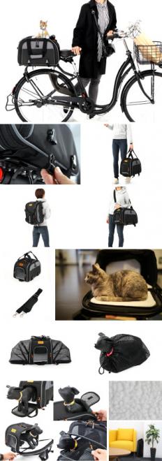 自転車通”院”を提案。クルマを持たない時代の自転車に車載できる猫用ペットキャリー発売。