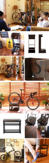 リビングに自転車を置きたくなる！ デザインを追求した家具調自転車スタンド「バイシクルレスト」発売。