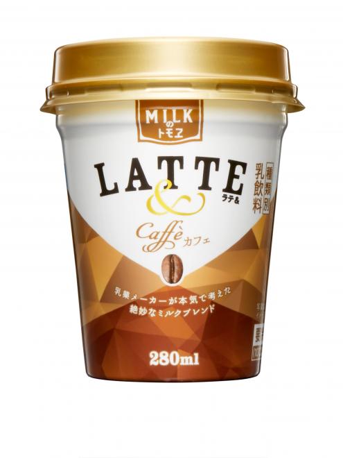 トモヱ乳業　LATTE＆ カフェ を発売