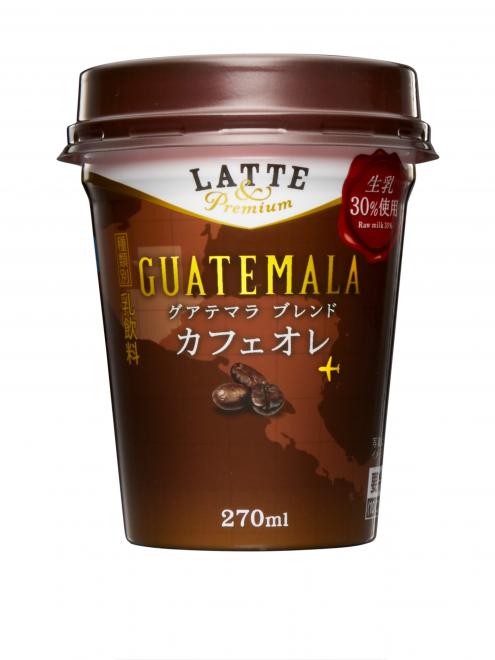 トモヱ乳業　LATTE＆ Premium　グアテマラブレンドカフェオレ を発売