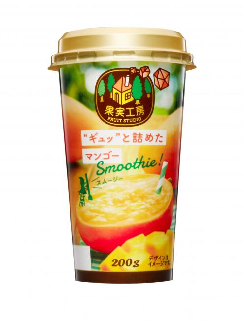 トモヱ乳業　果実工房 “ギュッ”と詰めたマンゴー を発売