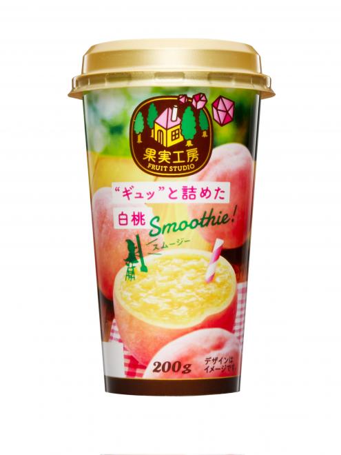トモヱ乳業　果実工房 “ギュッ”と詰めた白桃 を発売