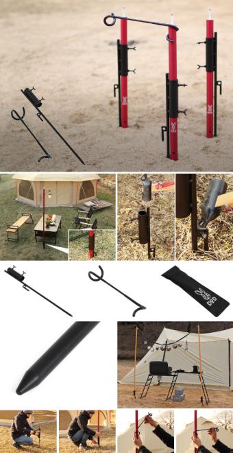 手持ちのテント用ポールで1本脚ランタンスタンドが作れる「チンアナゴペグ」発売。