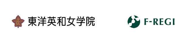 学校法人東洋英和女学院は「 F-REGI 寄付支払い 」を導入し、インターネットでの寄付金募集を開始