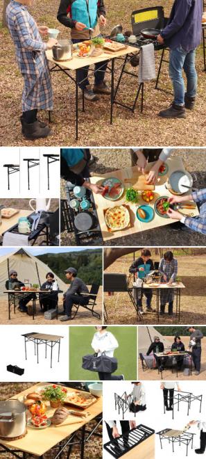 みんなで料理するから、お外ごはんは美味しいのだ！大人数での調理に適した青空キッチン用テーブル発売。