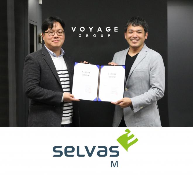 VOYAGE GROUP、韓国法人と合弁で、海外向けモバイルゲーム事業を行うSelvasM社を設立