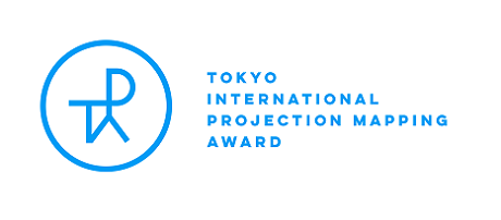 東京国際プロジェクションマッピングアワード Vol.3  エントリー受付開始