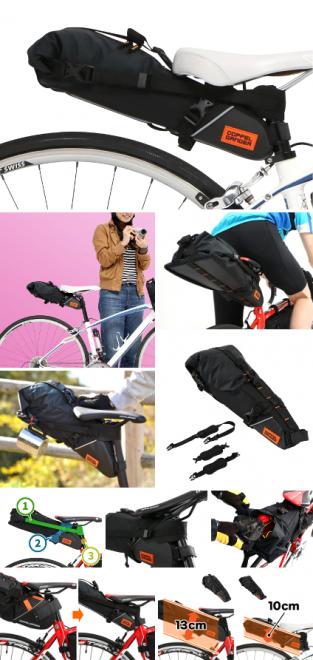 そこのロードバイク女子、諦めないで！10cmのスキマがあれば装着できる、薄型大容量サドルバッグ発売。