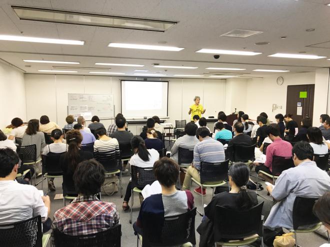 【生活機能再創造プログラム】を楽しく体験しながら学ぶ『日本ケアレク研修大会2018』を開催