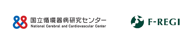 国立研究開発法人国立循環器病研究センターは「 F-REGI 寄付支払い 」を導入し、寄付金募集を開始