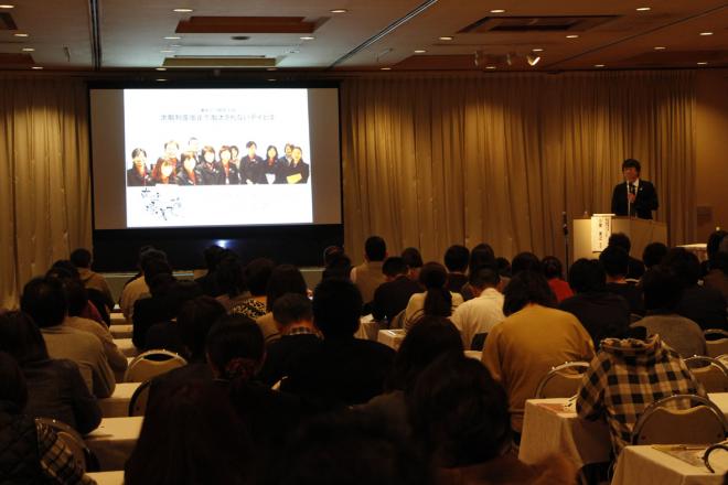 介護人材の質的向上を具体的に述べる！『介護福祉人材戦略シンポジウム』を東京・大阪で開催