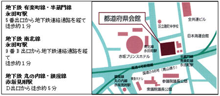 NET社『進化するスキル標準活用による企業力向上特別セミナー』10／14開催。大手企業が事例を発表