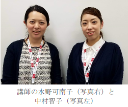 宮城県志津川高等学校で、就職者・進学者向け研修を開催！